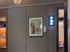 -徽镇小厨·经典徽菜(马连道店)