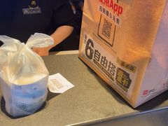 -麦当劳(团结湖店)