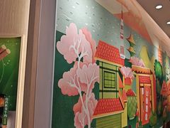 -吉野家(上海美罗城店)