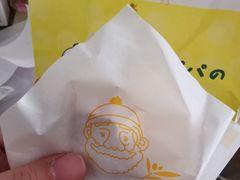 -贝儿多爸爸泡芙(合生汇店)