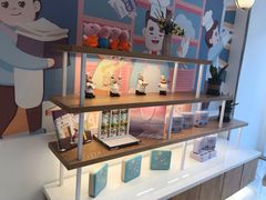 -爸爸糖手工吐司(天津大沽南路店)