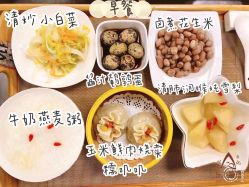 点击看大图 -东方爱堡国际月子会所·产后康复(兴化店)