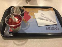 -麦当劳(湛江大厦店)