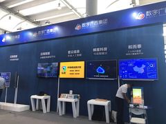 -南宁国际会展中心(会展东博文化旅游区)