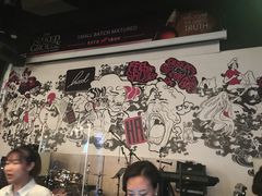 -白沙浮娱乐广场