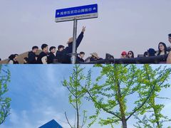 -萍乡武功山风景名胜区