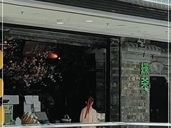 门面-绿茶餐厅(松江万达店)