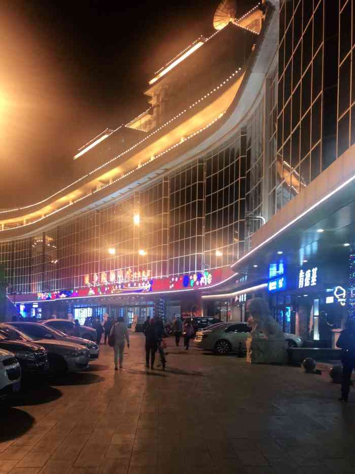 城乡购物中心(公主坟店)-"这个时间点儿逛商场的人不是太多清静啊环境