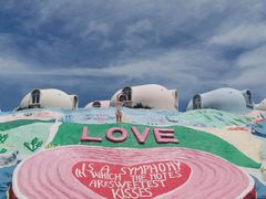 -漳州滨海火山岛自然生态风景区