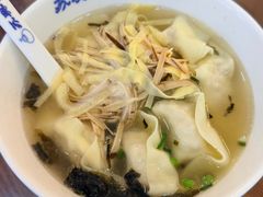 开洋馄饨-苏兴记·小笼馄饨(建筑路店)
