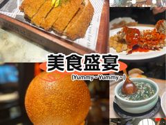 -吴越荣记苏州菜·松鼠桂鱼(月光码头店)
