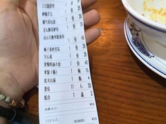 -山涧肴·泉水煮活鱼(坂田店)