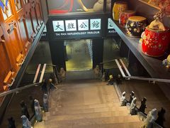 -大班公馆