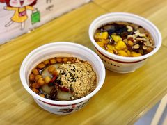 -深水井老冰粉(解放碑英利大融城店)