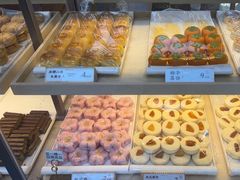 -祥禾饽饽铺·中式糕点(北京来福士店)