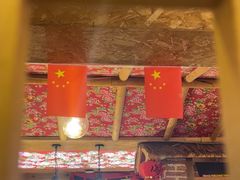 -闯关东东北农家菜(崂山石老人店)