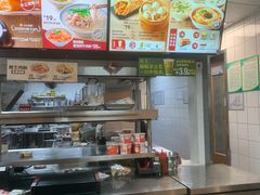 -永和大王(梅家浜店)