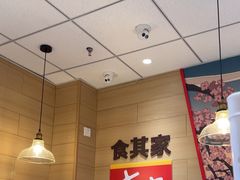 -食其家·牛丼咖喱(天津梅江印象城店)