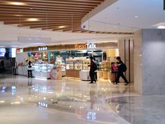 -BreadTalk面包新语·烘焙蛋糕(高德置地春广场店)