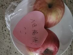 -枫华丽致酒店
