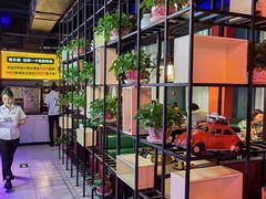 -鱼乐圈·烤鱼王·烧烤(博乐店)
