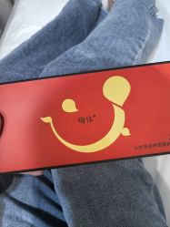 -Yestar艺星医疗美容医院