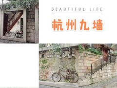 -河坊街景区