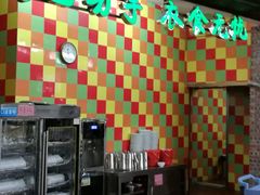 门面-石岐乳鸽村(南海第三分店)