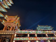 -大明幻境第一城
