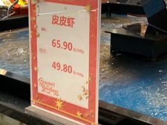 -金鹰超市(国际购物中心新街口店)