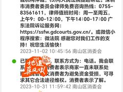 -IBOBI早教·托班·国际家庭互动成长中心(欢乐海岸中心)