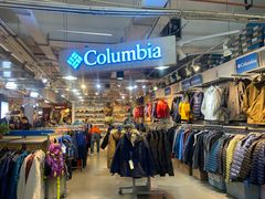 -五环Outlets(高新工厂店)