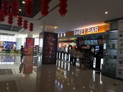 -大世界影城(无锡江南大悦城IMAX激光店)