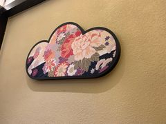 -極屋鮨牛 · 烧肉酒场(时代C馆店)
