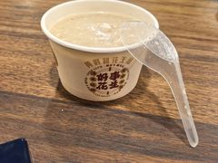 花生粥-黄则和花生汤(中山路店)
