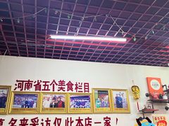 -宝正臻天津包子总店(金阳光居易店)