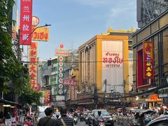 -唐人街(耀华力路)