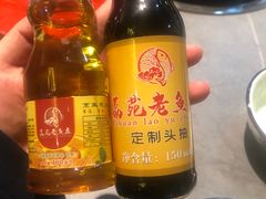 -荔苑老鱼庄