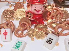 -芳园·蛋糕世界