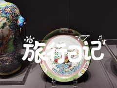-上海观复博物馆
