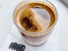 DIRTY-麻雀咖啡SPARROW COFFEE(十全街店)
