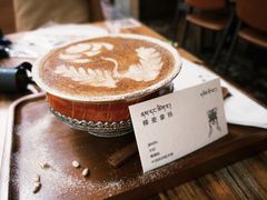 -乌托邦咖啡(武侯祠店)