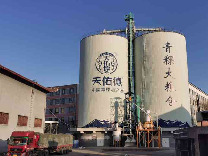 天佑德青稞酒的办公,厂房,商场,工业旅游都在这里