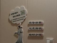 -竹雀古法采耳(青岛麦凯乐店)