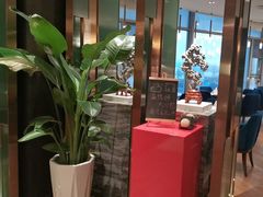 -南京空港温德姆花园酒店·MTF满庭芳中餐厅