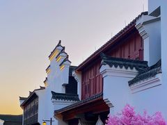 -东海半边山旅游度假区