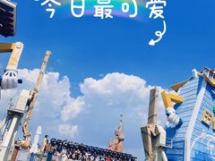 -大连海昌发现王国主题公园