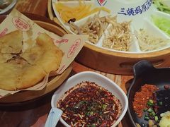 -怪噜范·老贵阳街头名小吃(鸿通城店)