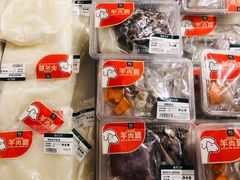 -盒马鲜生(大行宫店)
