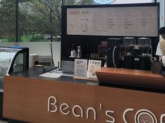 -Bean's Coffee 豆豆咖啡